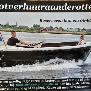 Deluxe Kamer met een King Size Bed